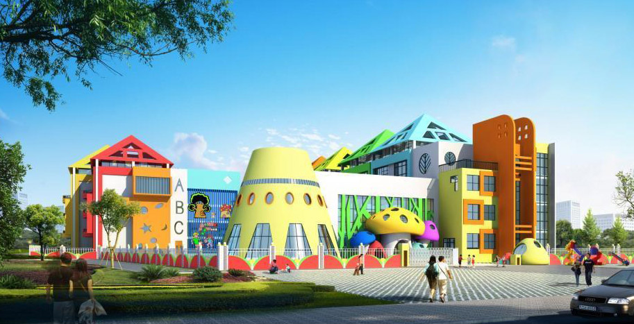托兒所、幼兒園建筑設(shè)計(jì)